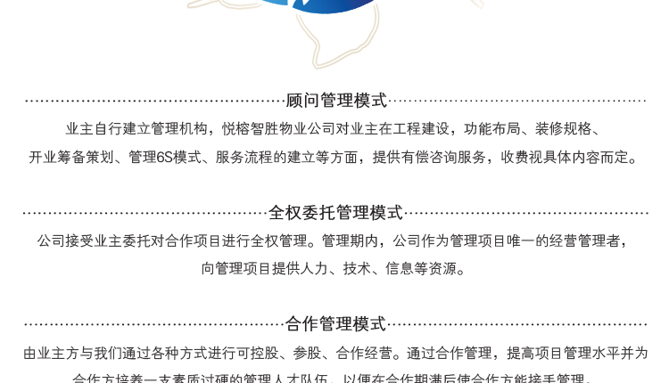 &#36149;&#23486;&#21381;&#40;&#20013;&#22269;&#21306;&#41;&#23448;&#26041;&#32593;&#31449;