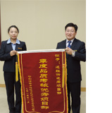 &#36149;&#23486;&#21381;&#40;&#20013;&#22269;&#21306;&#41;&#23448;&#26041;&#32593;&#31449;