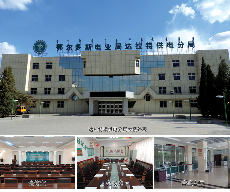 &#36149;&#23486;&#21381;&#40;&#20013;&#22269;&#21306;&#41;&#23448;&#26041;&#32593;&#31449;