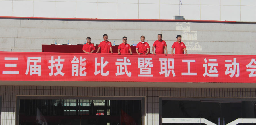 &#36149;&#23486;&#21381;&#40;&#20013;&#22269;&#21306;&#41;&#23448;&#26041;&#32593;&#31449;