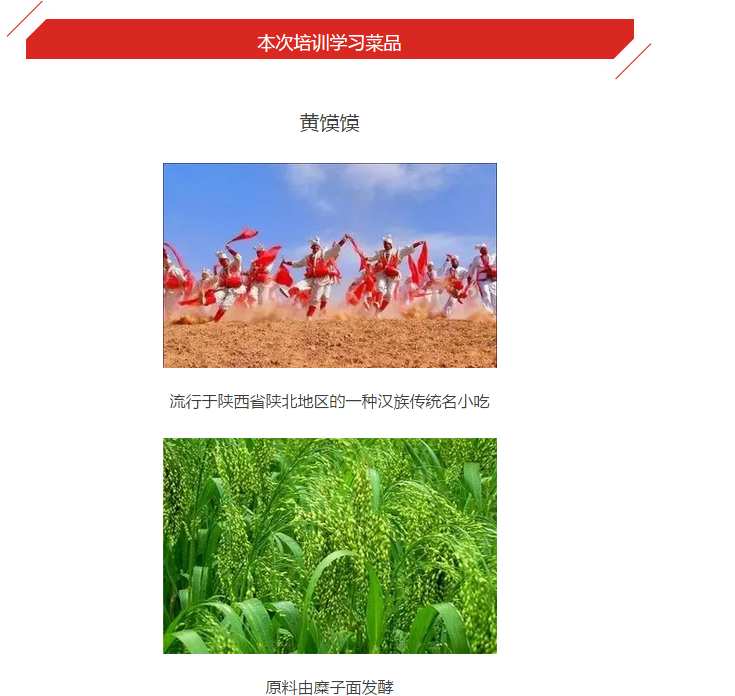 &#36149;&#23486;&#21381;&#40;&#20013;&#22269;&#21306;&#41;&#23448;&#26041;&#32593;&#31449;