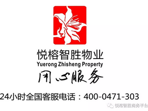 &#36149;&#23486;&#21381;&#40;&#20013;&#22269;&#21306;&#41;&#23448;&#26041;&#32593;&#31449;