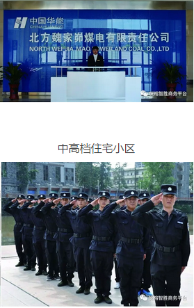 &#36149;&#23486;&#21381;&#40;&#20013;&#22269;&#21306;&#41;&#23448;&#26041;&#32593;&#31449;