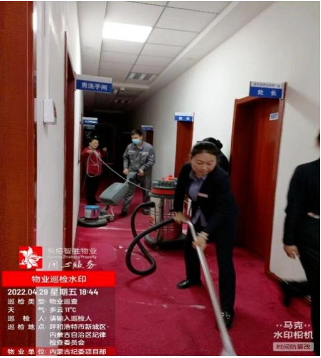 &#36149;&#23486;&#21381;&#40;&#20013;&#22269;&#21306;&#41;&#23448;&#26041;&#32593;&#31449;