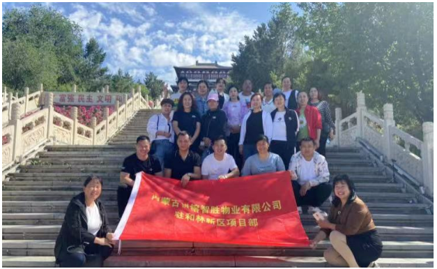 &#36149;&#23486;&#21381;&#40;&#20013;&#22269;&#21306;&#41;&#23448;&#26041;&#32593;&#31449;