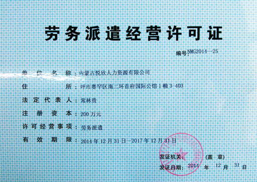 &#36149;&#23486;&#21381;&#40;&#20013;&#22269;&#21306;&#41;&#23448;&#26041;&#32593;&#31449;