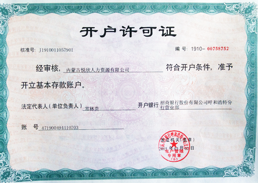 &#36149;&#23486;&#21381;&#40;&#20013;&#22269;&#21306;&#41;&#23448;&#26041;&#32593;&#31449;