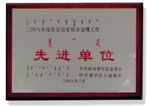 &#36149;&#23486;&#21381;&#40;&#20013;&#22269;&#21306;&#41;&#23448;&#26041;&#32593;&#31449;
