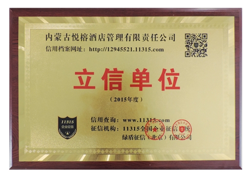 &#36149;&#23486;&#21381;&#40;&#20013;&#22269;&#21306;&#41;&#23448;&#26041;&#32593;&#31449;