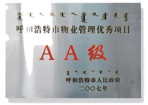 &#36149;&#23486;&#21381;&#40;&#20013;&#22269;&#21306;&#41;&#23448;&#26041;&#32593;&#31449;