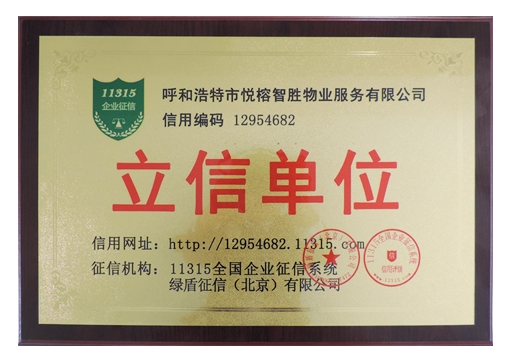 &#36149;&#23486;&#21381;&#40;&#20013;&#22269;&#21306;&#41;&#23448;&#26041;&#32593;&#31449;