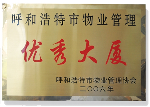 &#36149;&#23486;&#21381;&#40;&#20013;&#22269;&#21306;&#41;&#23448;&#26041;&#32593;&#31449;