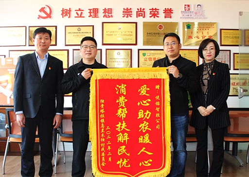 &#36149;&#23486;&#21381;&#40;&#20013;&#22269;&#21306;&#41;&#23448;&#26041;&#32593;&#31449;