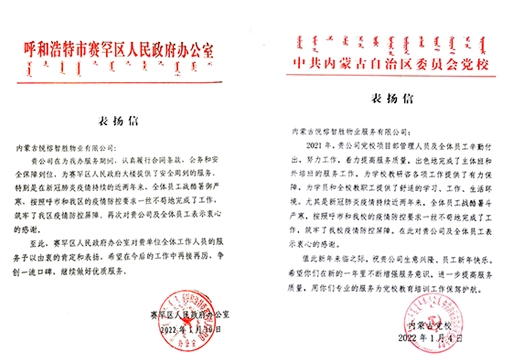 &#36149;&#23486;&#21381;&#40;&#20013;&#22269;&#21306;&#41;&#23448;&#26041;&#32593;&#31449;