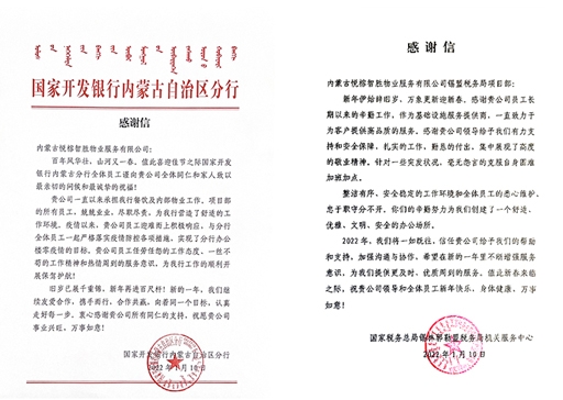&#36149;&#23486;&#21381;&#40;&#20013;&#22269;&#21306;&#41;&#23448;&#26041;&#32593;&#31449;