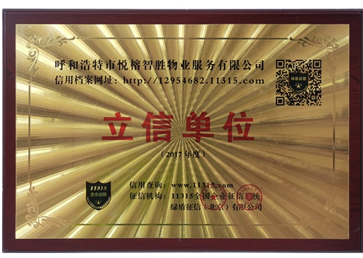 &#36149;&#23486;&#21381;&#40;&#20013;&#22269;&#21306;&#41;&#23448;&#26041;&#32593;&#31449;