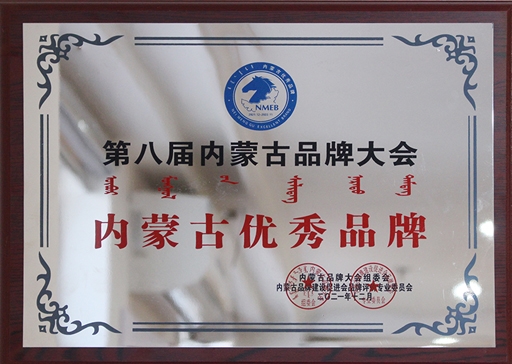 &#36149;&#23486;&#21381;&#40;&#20013;&#22269;&#21306;&#41;&#23448;&#26041;&#32593;&#31449;