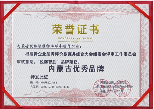 &#36149;&#23486;&#21381;&#40;&#20013;&#22269;&#21306;&#41;&#23448;&#26041;&#32593;&#31449;