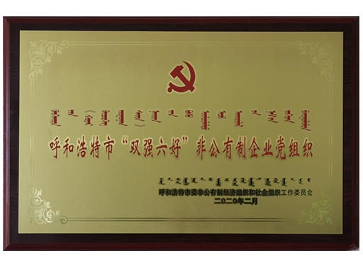 &#36149;&#23486;&#21381;&#40;&#20013;&#22269;&#21306;&#41;&#23448;&#26041;&#32593;&#31449;