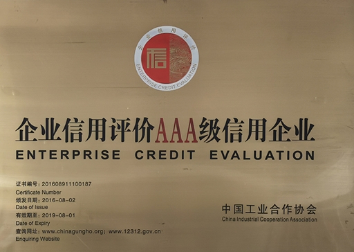 &#36149;&#23486;&#21381;&#40;&#20013;&#22269;&#21306;&#41;&#23448;&#26041;&#32593;&#31449;