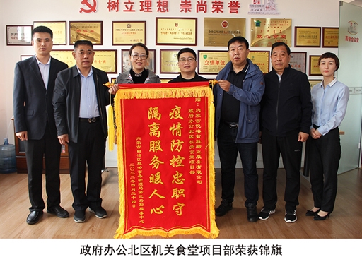 &#36149;&#23486;&#21381;&#40;&#20013;&#22269;&#21306;&#41;&#23448;&#26041;&#32593;&#31449;