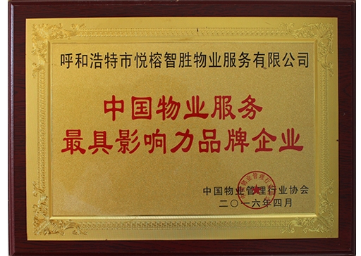 &#36149;&#23486;&#21381;&#40;&#20013;&#22269;&#21306;&#41;&#23448;&#26041;&#32593;&#31449;