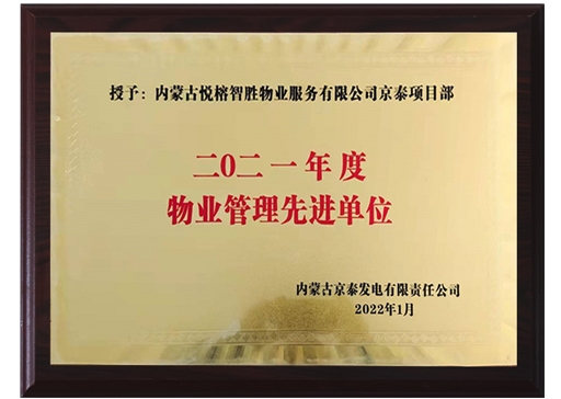 &#36149;&#23486;&#21381;&#40;&#20013;&#22269;&#21306;&#41;&#23448;&#26041;&#32593;&#31449;