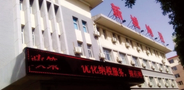&#36149;&#23486;&#21381;&#40;&#20013;&#22269;&#21306;&#41;&#23448;&#26041;&#32593;&#31449;
