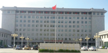 &#36149;&#23486;&#21381;&#40;&#20013;&#22269;&#21306;&#41;&#23448;&#26041;&#32593;&#31449;