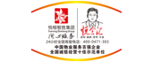 &#36149;&#23486;&#21381;&#40;&#20013;&#22269;&#21306;&#41;&#23448;&#26041;&#32593;&#31449;
